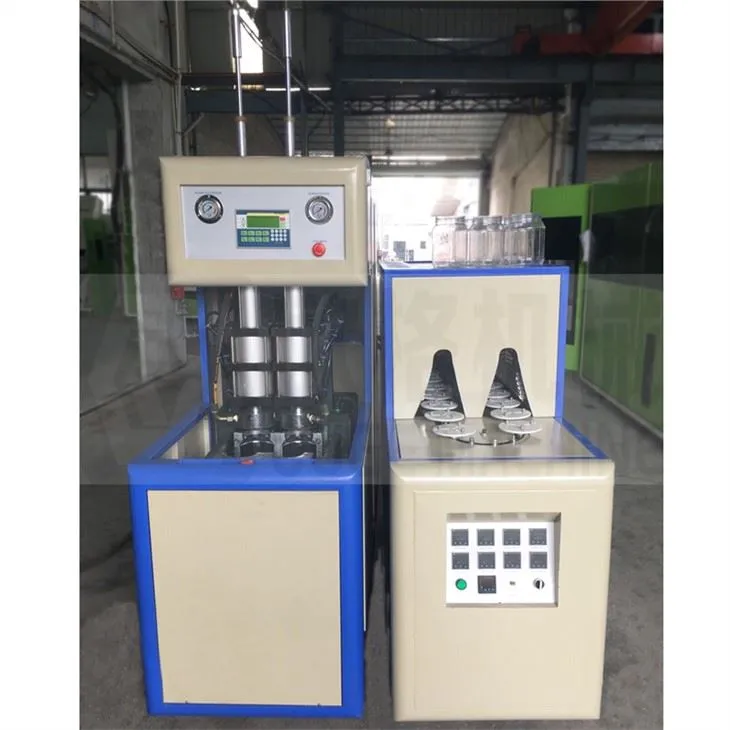 Jar maken van vormmachines