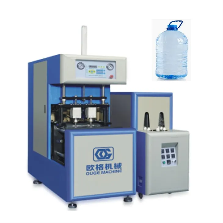 Machine voor het maken van plastic flessen van 5L-10L