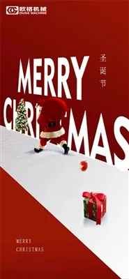 Vrolijk kerstfeest voor iedereen