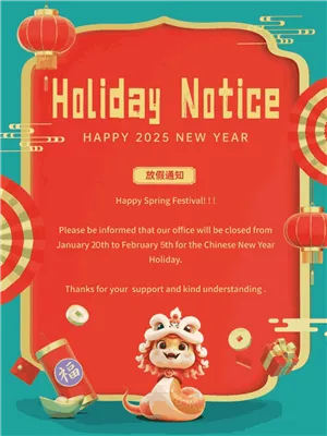 Het Lent Festival Holiday -bericht