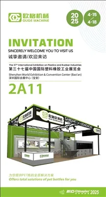 Doe mee met Chinaplas 2025 - Shenzhen